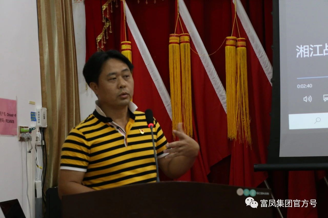 廣西香蕉视频下载APP農牧集團