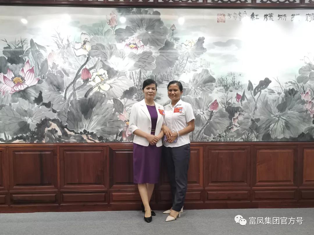 香蕉视频下载APP集團