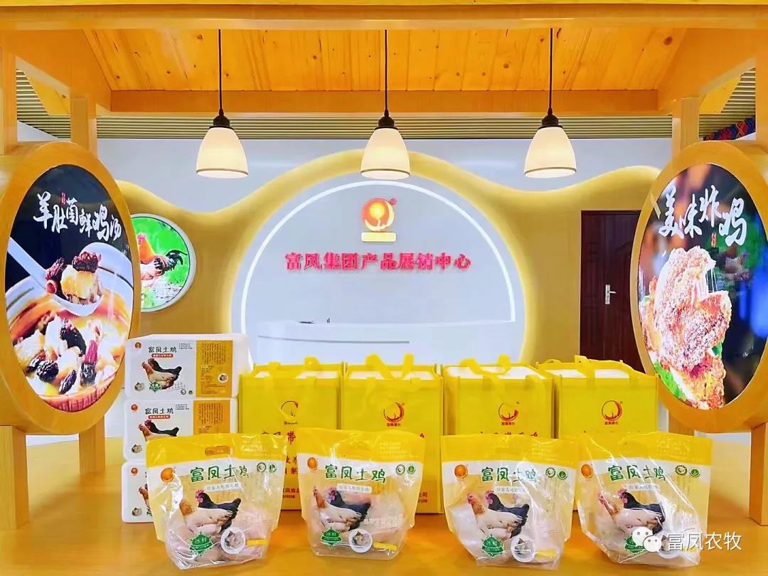 廣西香蕉视频下载APP農牧集團有限公司