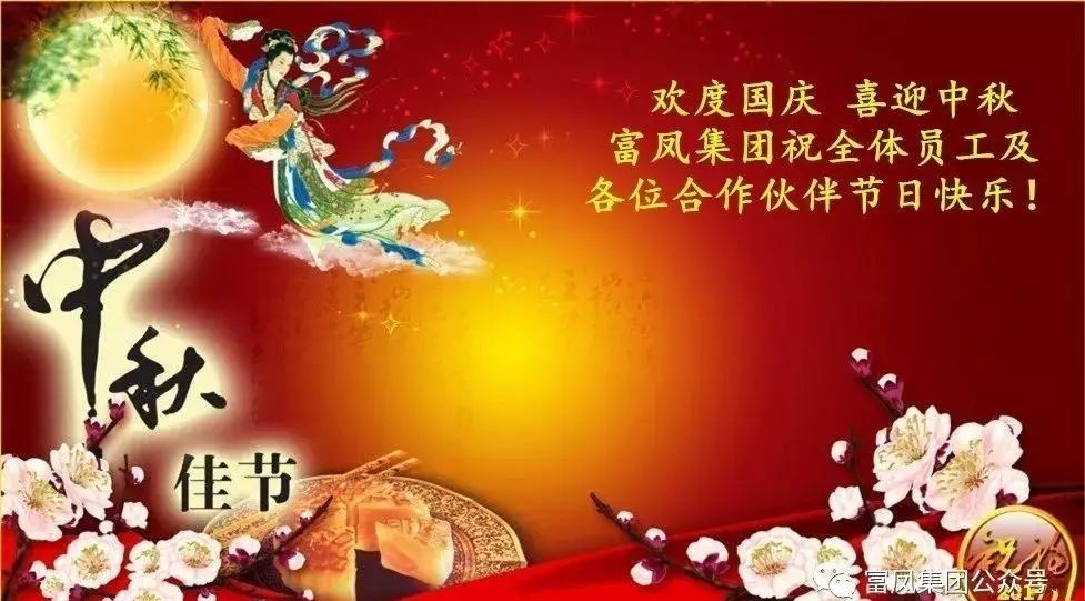 廣西香蕉视频下载APP農牧集團