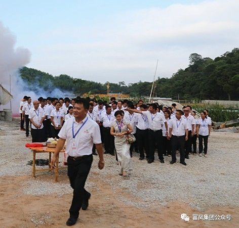 廣西香蕉视频下载APP農牧集團