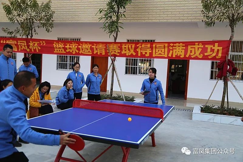 廣西香蕉视频下载APP農牧集團