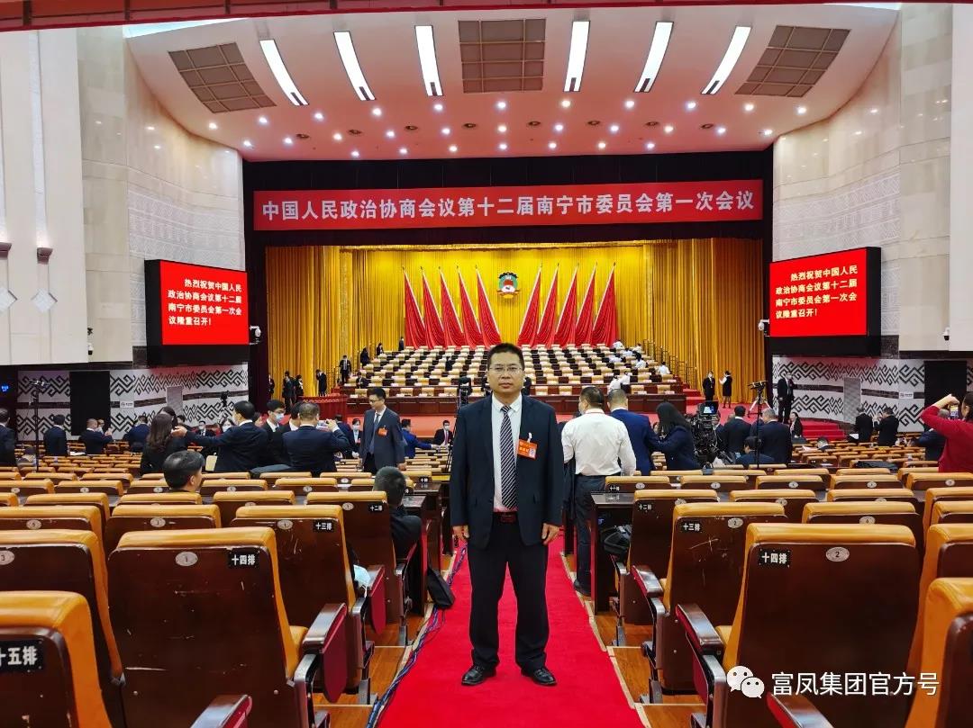 香蕉视频下载APP集團