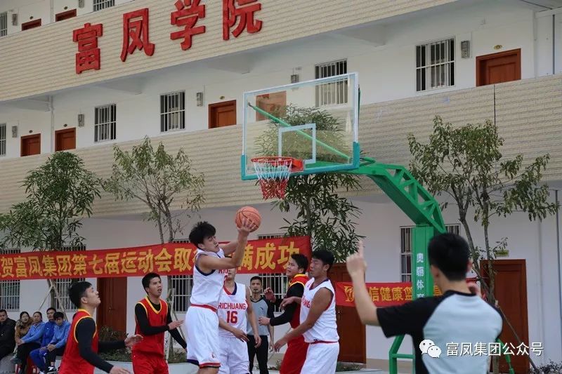 廣西香蕉视频下载APP農牧集團