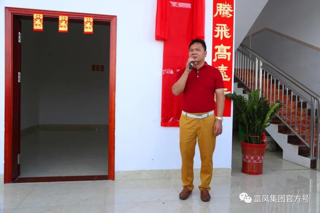 香蕉视频下载APP集團