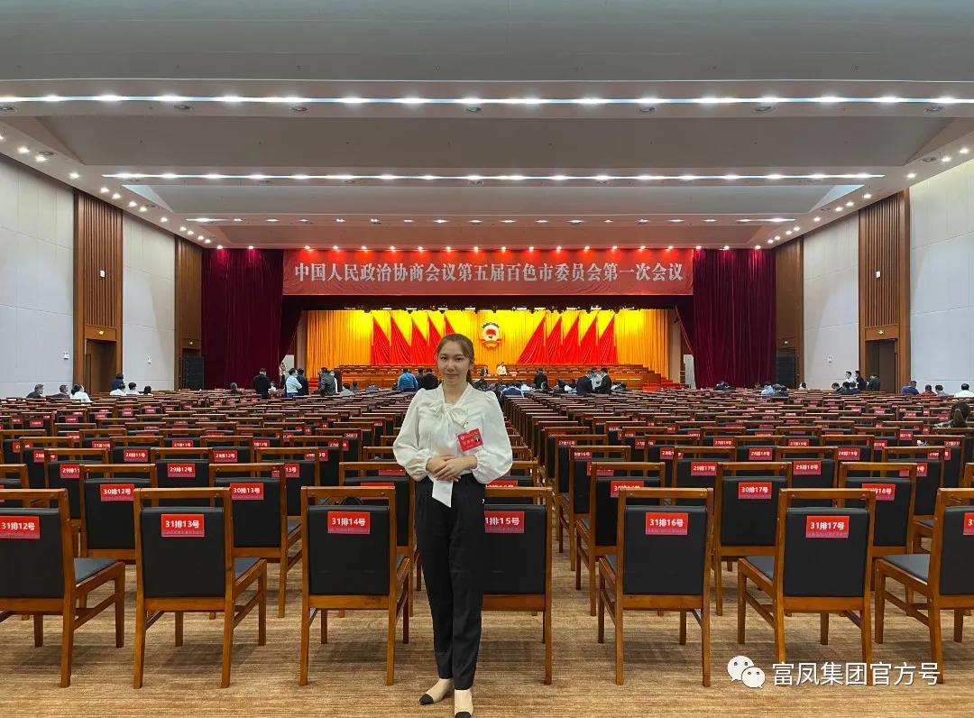 香蕉视频下载APP集團