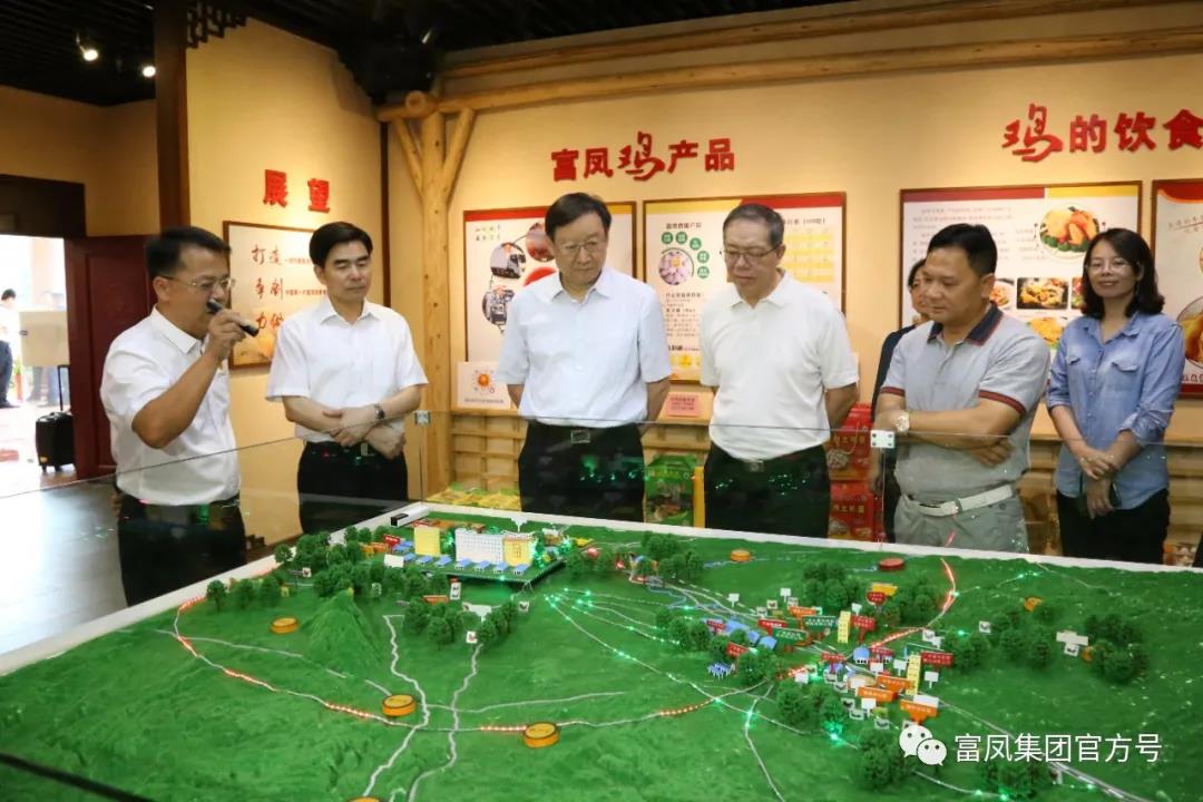 香蕉视频下载APP集團