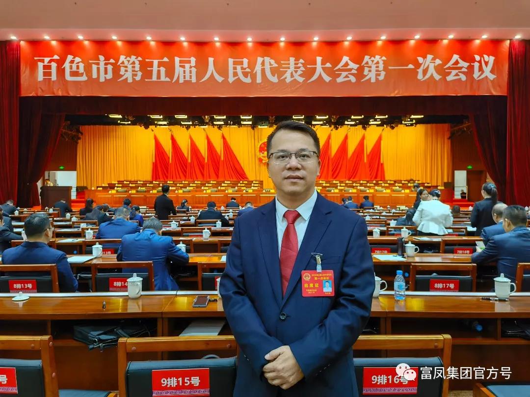 香蕉视频下载APP集團