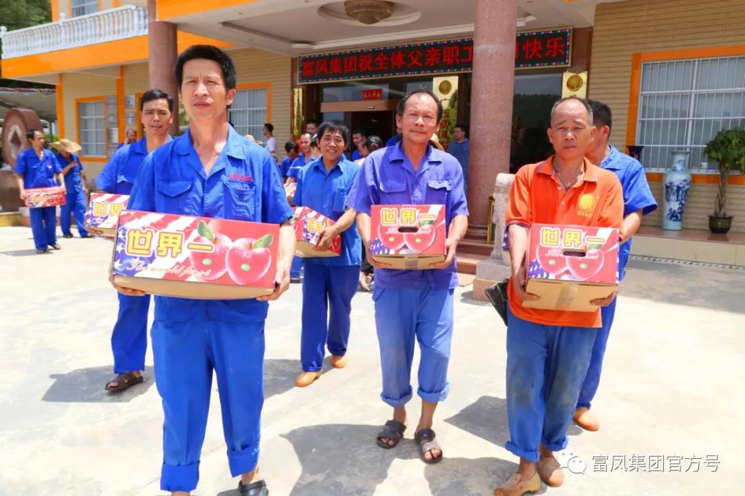 廣西香蕉视频下载APP農牧集團