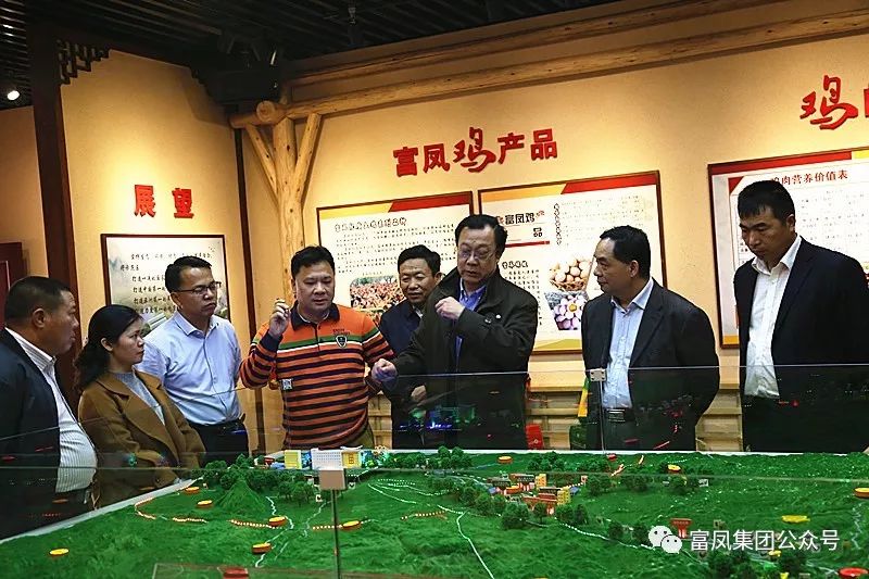 廣西香蕉视频下载APP農牧集團