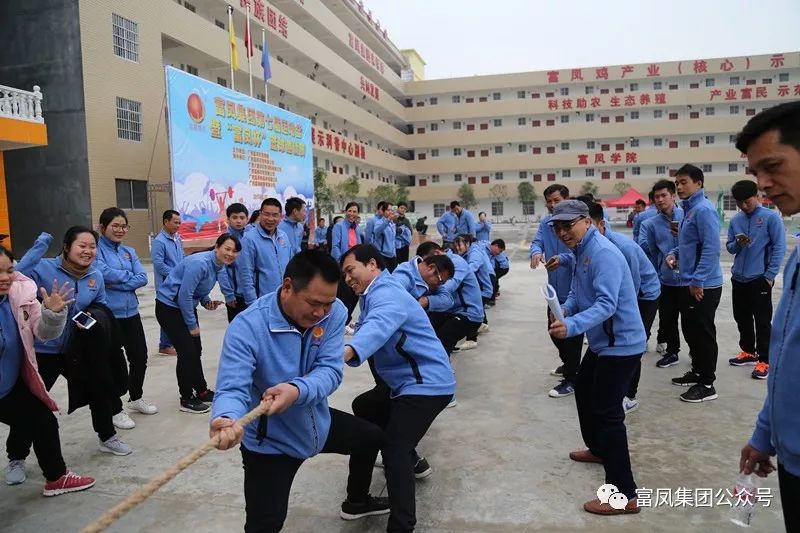 廣西香蕉视频下载APP農牧集團