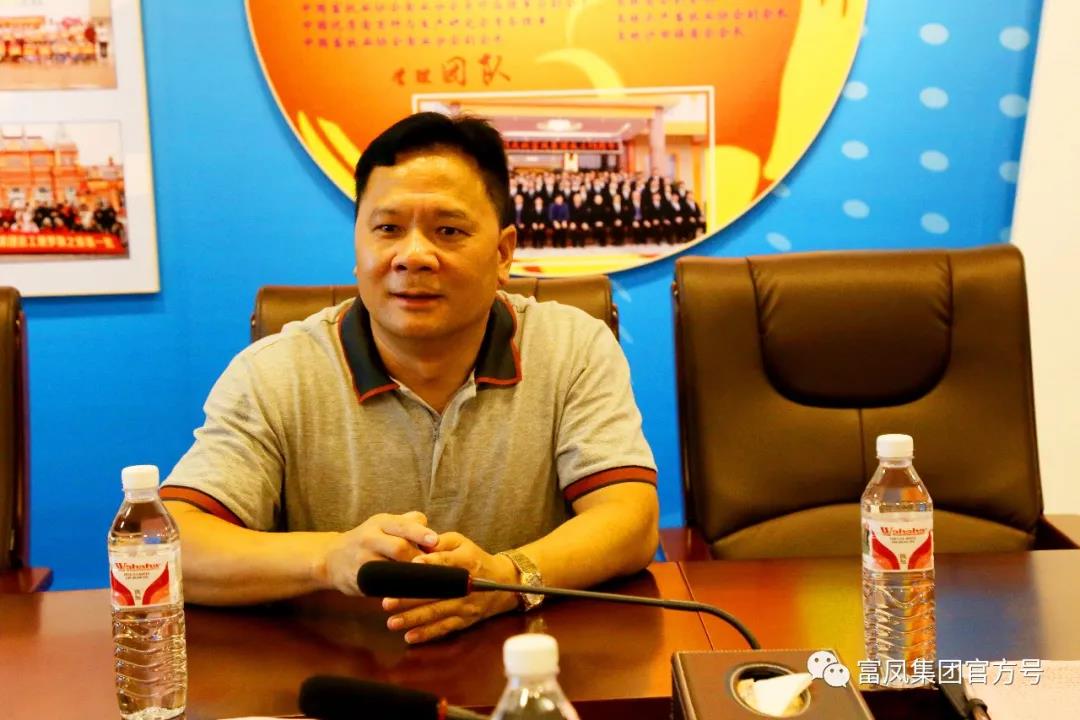 香蕉视频下载APP集團