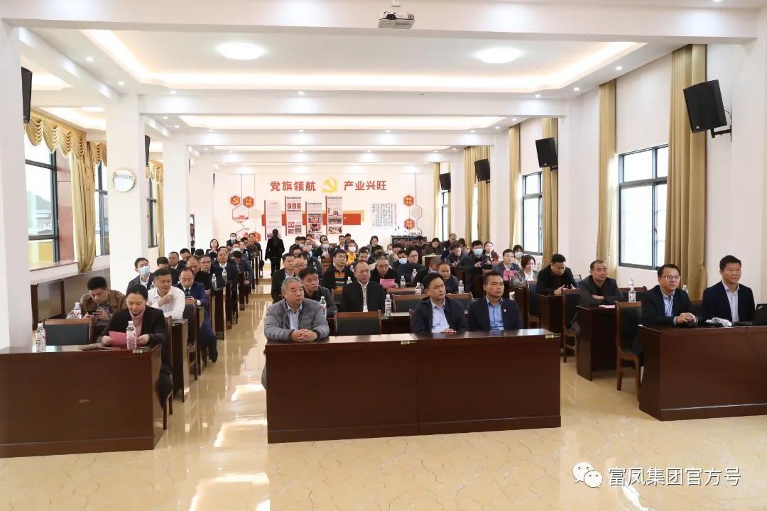 香蕉视频下载APP集團