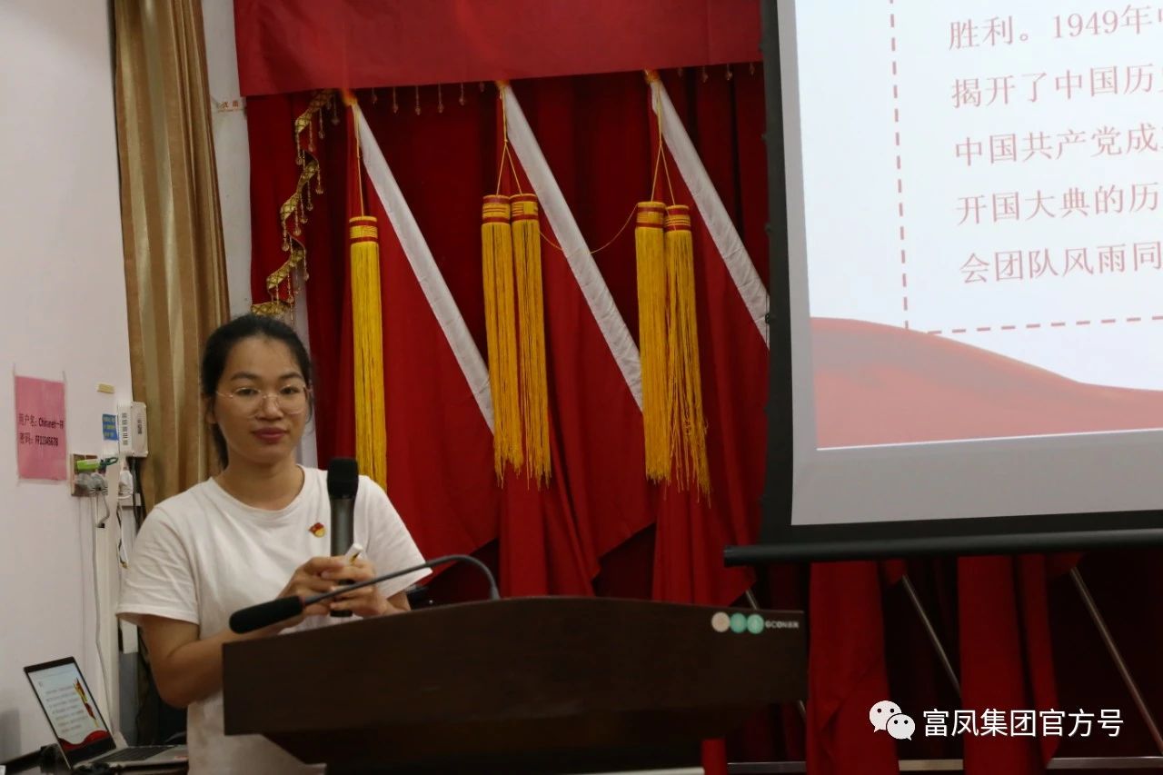 廣西香蕉视频下载APP農牧集團