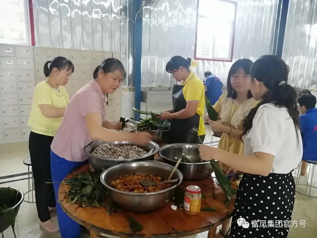 廣西香蕉视频下载APP農牧集團