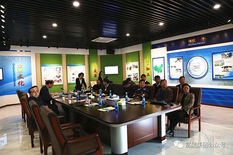 廣西香蕉视频下载APP農牧集團
