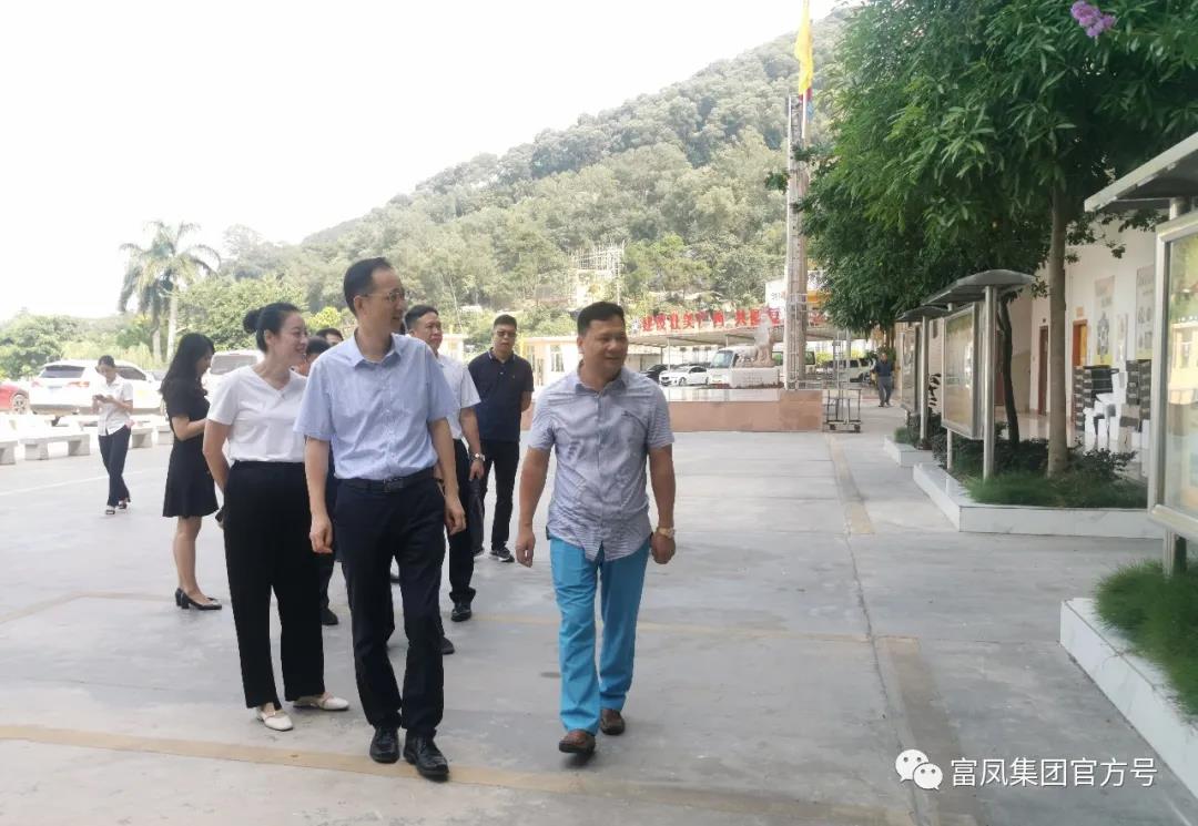 廣西香蕉视频下载APP農牧集團