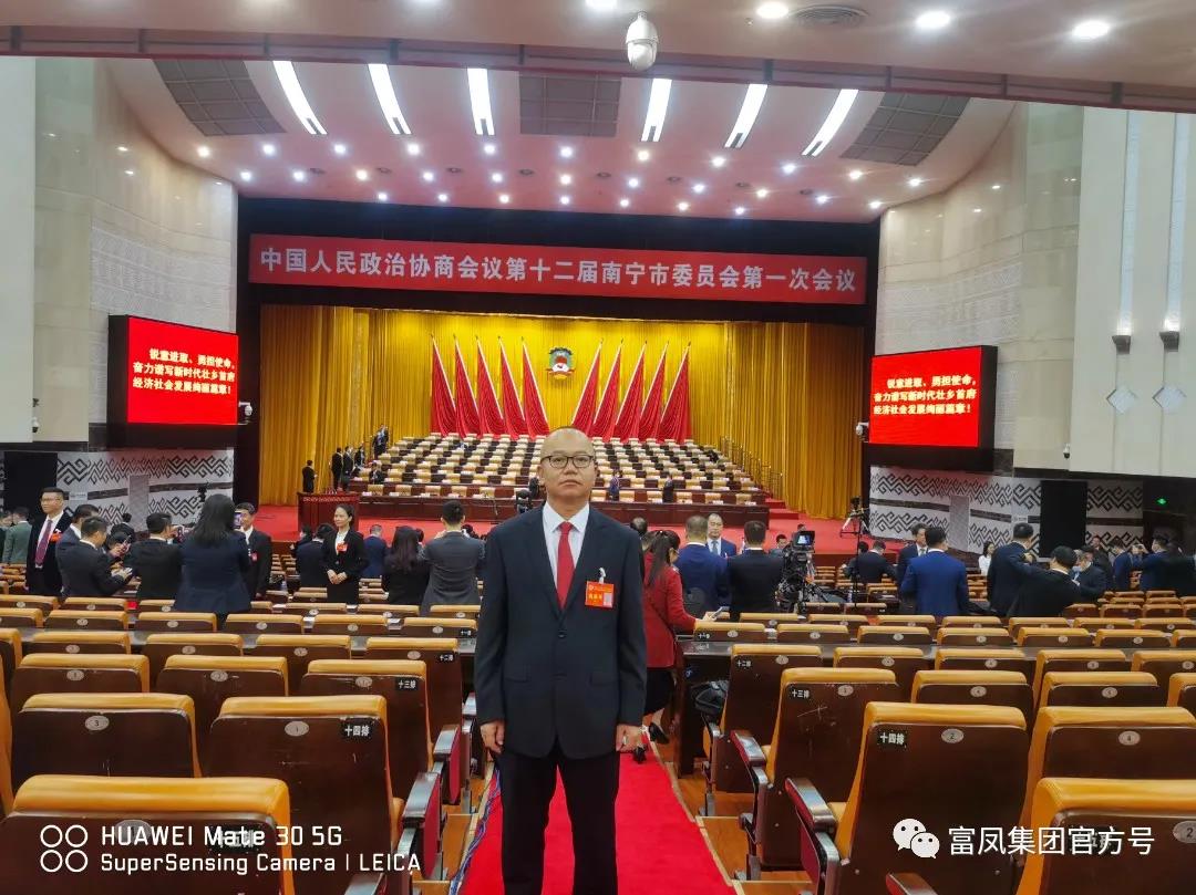 香蕉视频下载APP集團