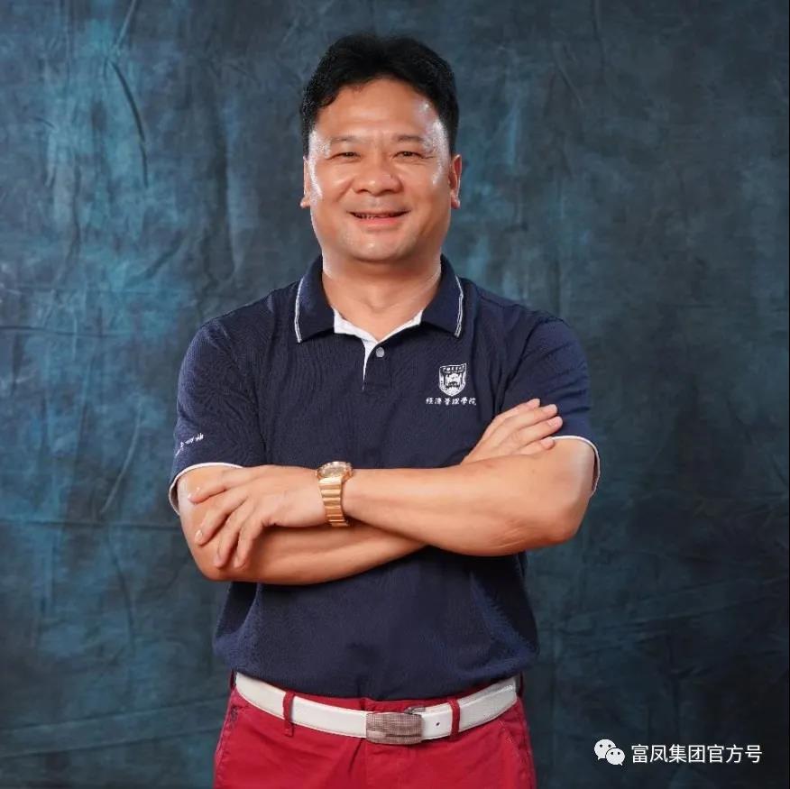 香蕉视频下载APP集團