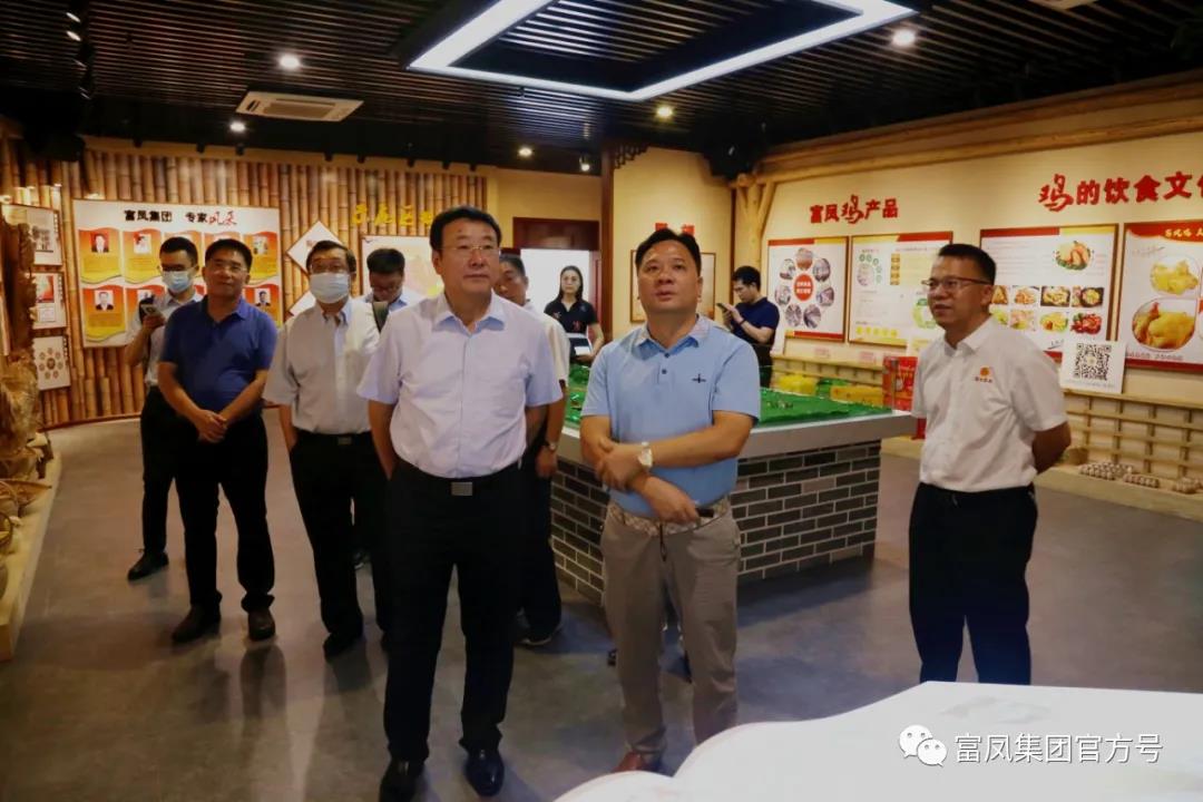 廣西香蕉视频下载APP農牧集團