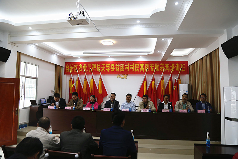 廣西香蕉视频下载APP農牧集團