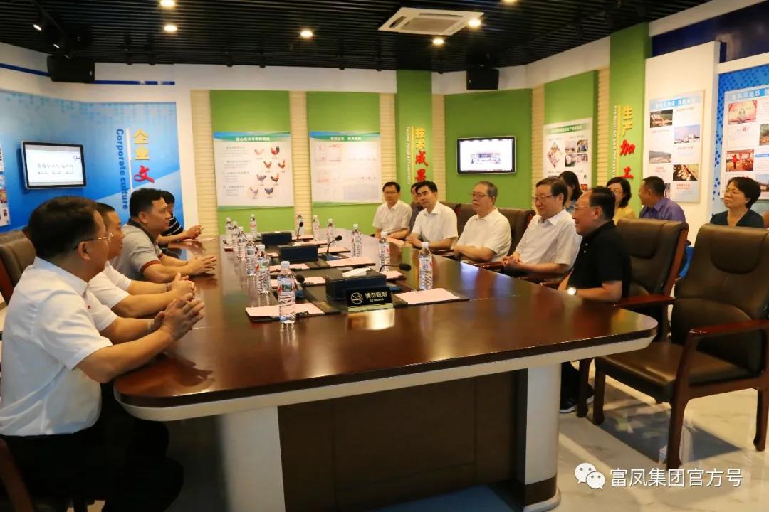 香蕉视频下载APP集團