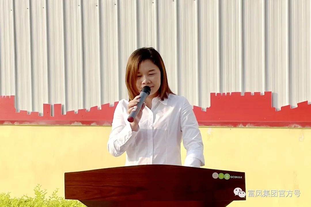 香蕉视频下载APP集團