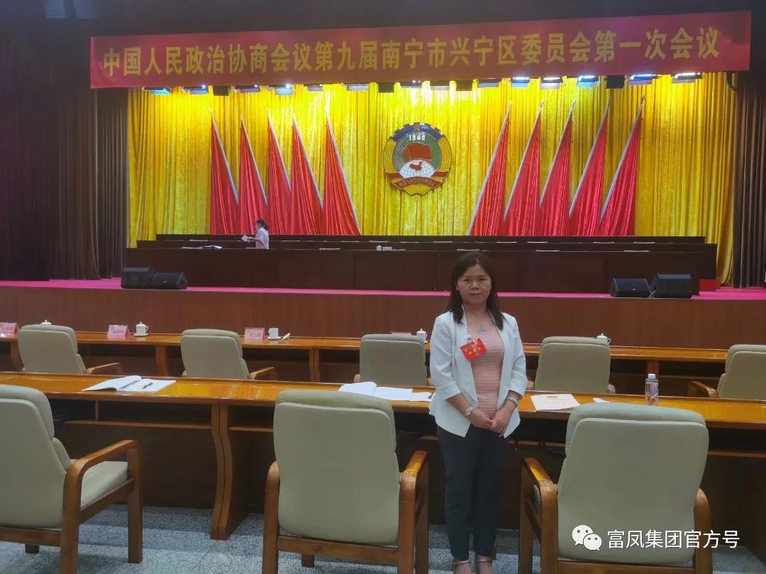 香蕉视频下载APP集團