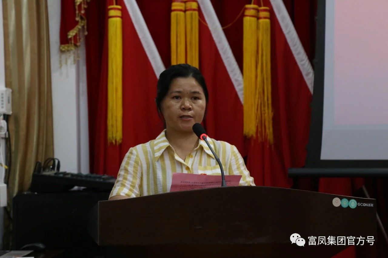廣西香蕉视频下载APP農牧集團