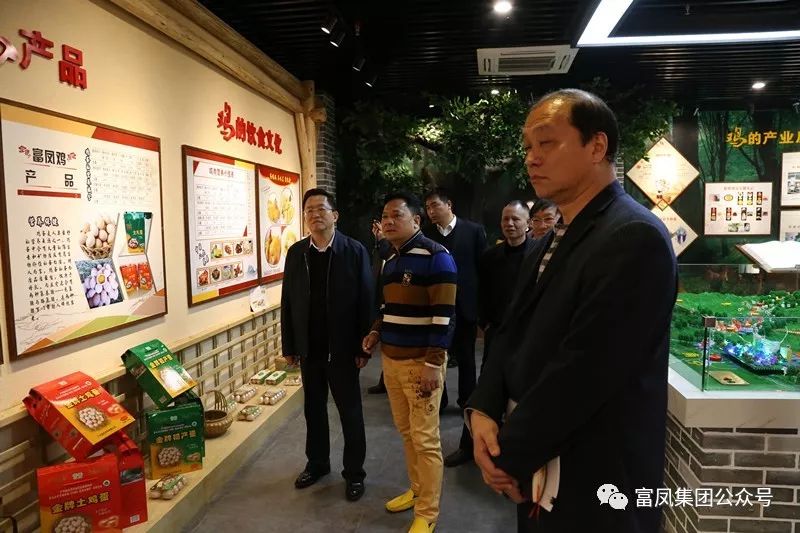 廣西香蕉视频下载APP農牧集團