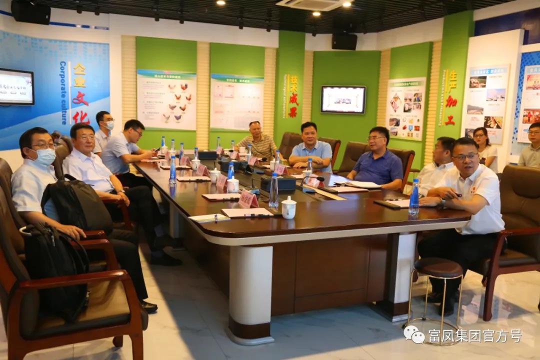 廣西香蕉视频下载APP農牧集團