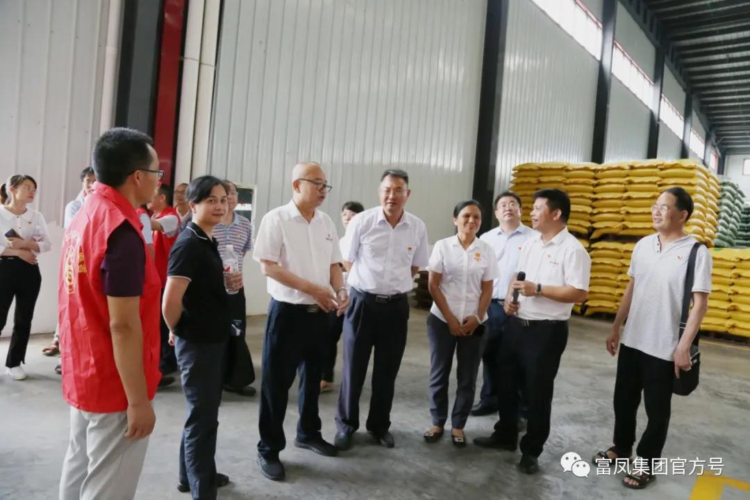 香蕉视频下载APP集團