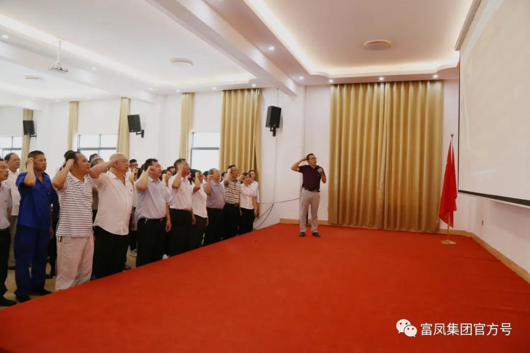 香蕉视频下载APP集團