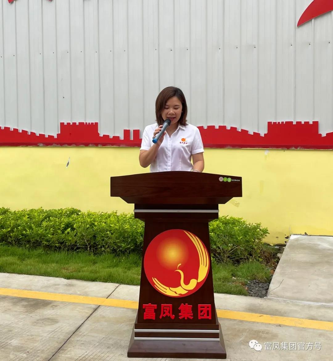 廣西香蕉视频下载APP農牧集團