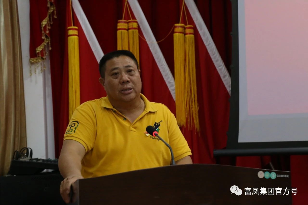 廣西香蕉视频下载APP農牧集團