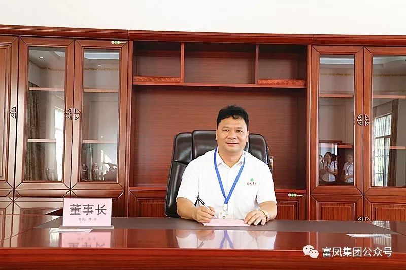 廣西香蕉视频下载APP農牧集團