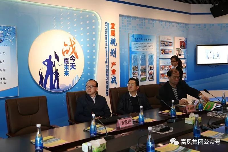 廣西香蕉视频下载APP農牧集團