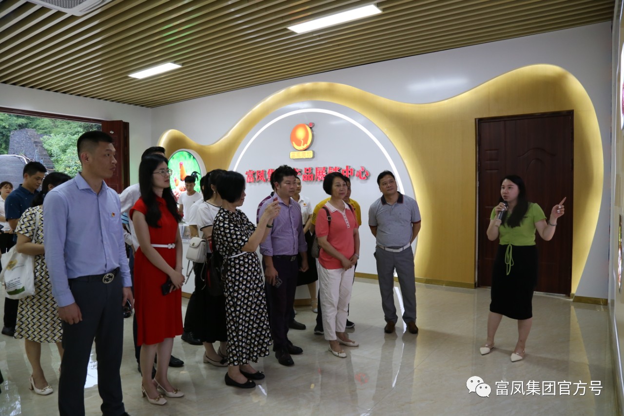 廣西香蕉视频下载APP農牧集團