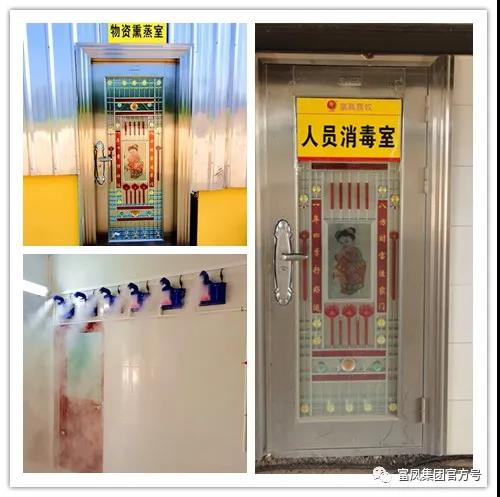 廣西香蕉视频下载APP集團